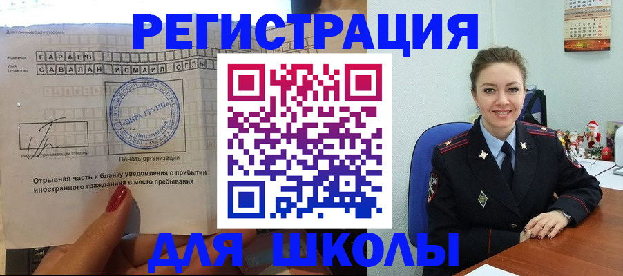 пропишу в квартире в Слободской